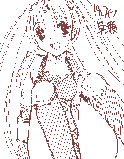n060911.png 400512 9K