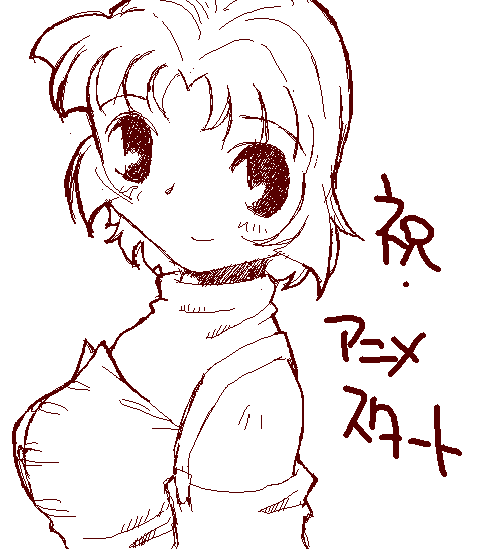 n061005.png 500550 8K